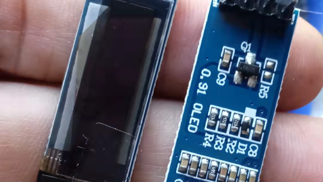 【雕爷学编程】Arduino动手做（136）---0.91寸OLED液晶屏模块4