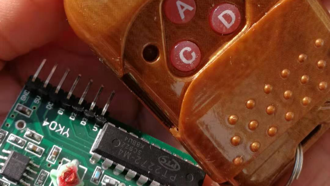 【雕爷学编程】Arduino动手做（155）---2262/2272四键无线遥控套件模块
