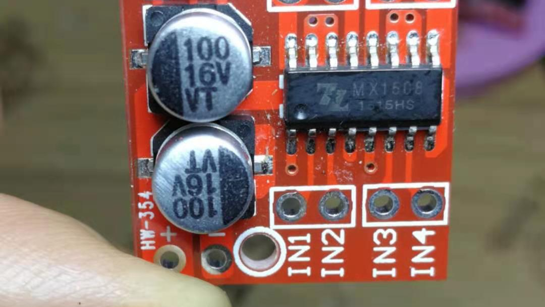 【雕爷学编程】Arduino动手做（157）---MX1508双路电机驱动模块