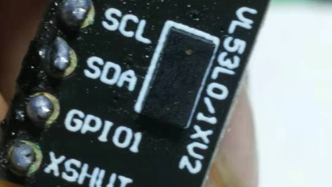 【雕爷学编程】Arduino动手做（158）---VL53L0X激光测距模块3