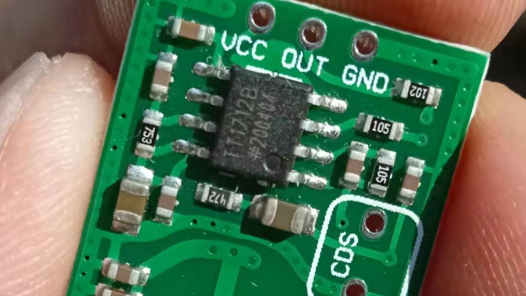 【雕爷学编程】Arduino动手做（159）---RCWL-0515微波检测模块