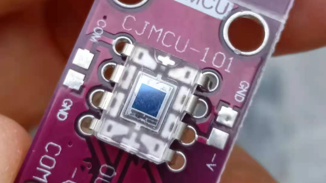【雕爷学编程】Arduino动手做（162）---OPT101模拟光照传感器模块3