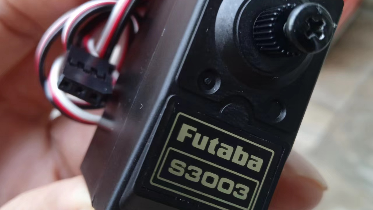 【雕爷学编程】Arduino动手做（164）---Futaba&#160;S3003舵机模块