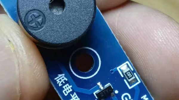 【雕爷学编程】Arduino动手做（49）---有源和无源蜂鸣器模块4