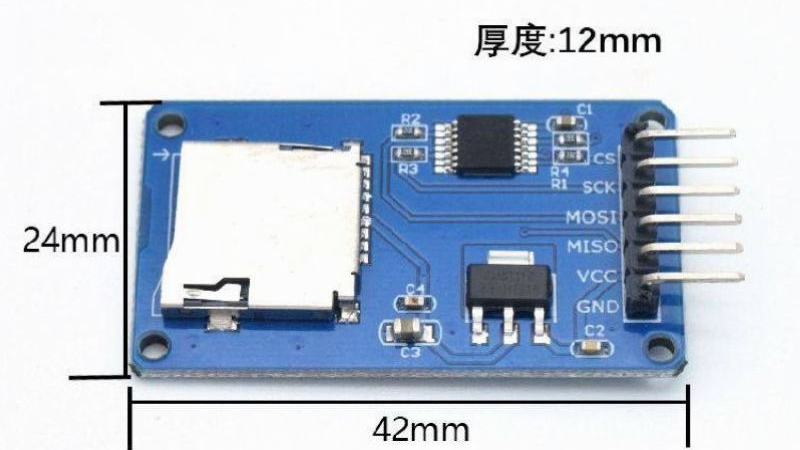 【雕爷学编程】Arduino动手做（52）---MicroSD卡读写模块5