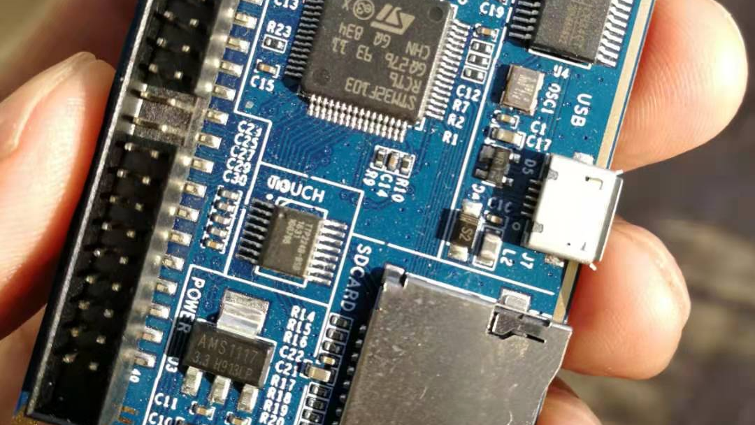 【雕爷学编程】Arduino动手做（176）---UFUN2.0 开发板
