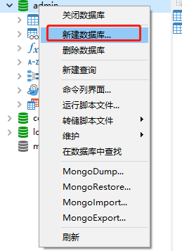 MongoDB从入门到实战之.NET Core使用MongoDB开发ToDoList系统（3）-系统数据集合设计