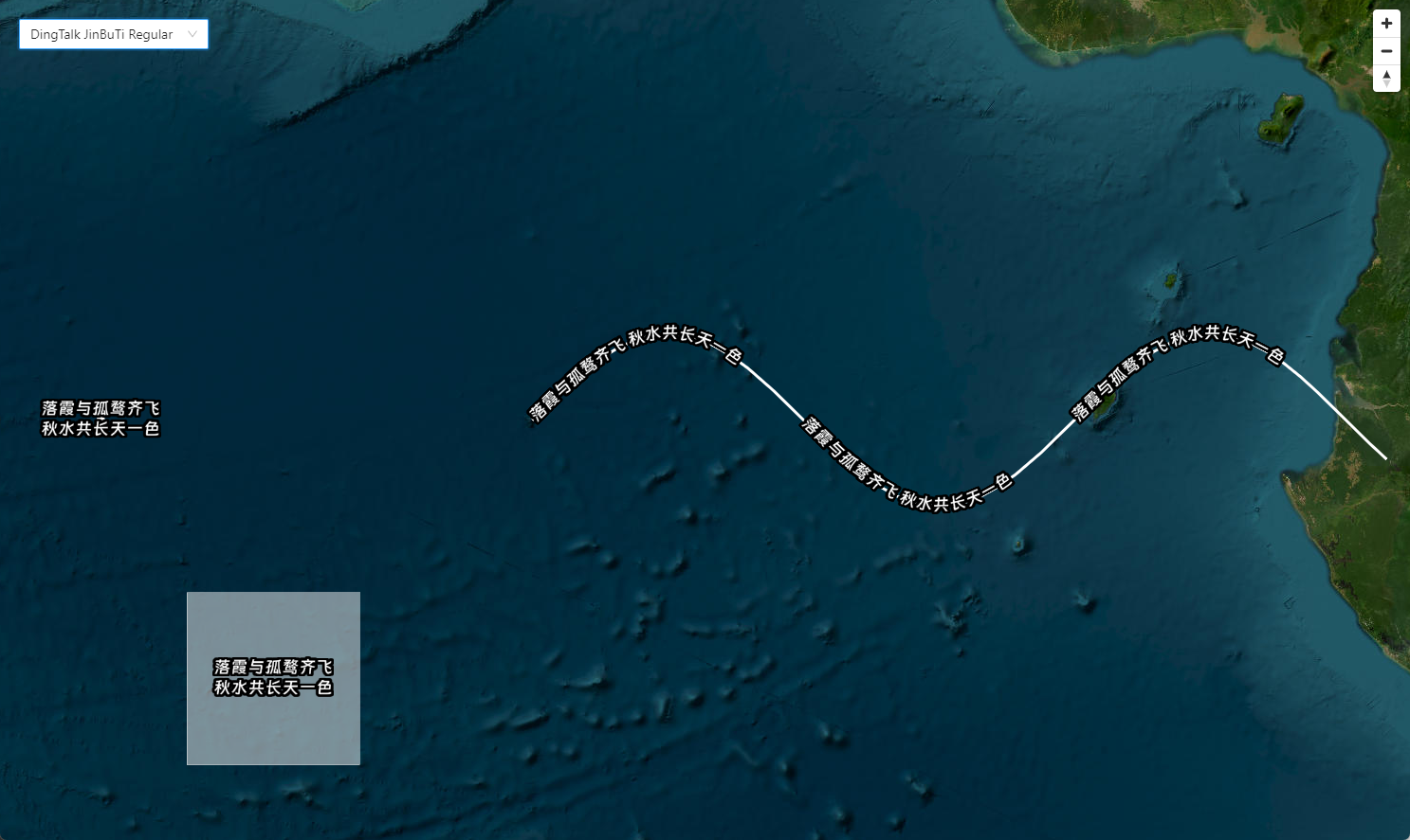 （資料科學學習手札155）基於martin為線上地圖構建字型切片服務