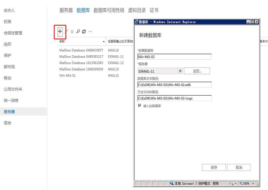 企业微信截图_20230301151720