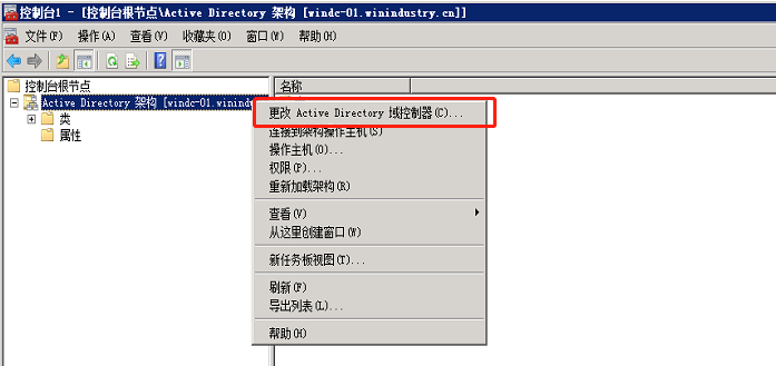 微信截图_20230216111442