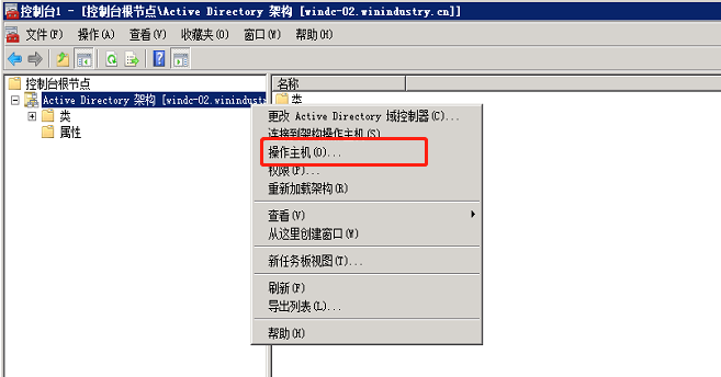 微信截图_20230216111616