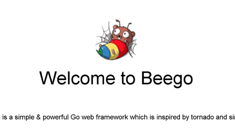 bee构建Beego项目