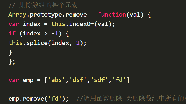 2019 年 11月 29 日 随笔档案 - GJH- - 博客园