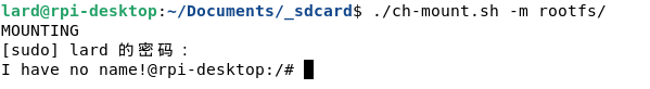 成功执行的ch-mount.sh