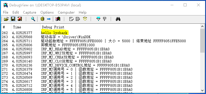 驱动开发：探索DRIVER_OBJECT驱动对象