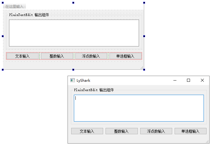 C++ Qt开发：标准Dialog对话框组件