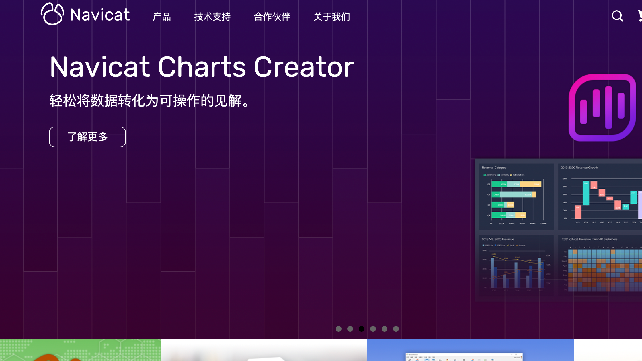 除了Navicat和DBeaver，还有没有免费又好用的数据库管理/SQL工具推荐