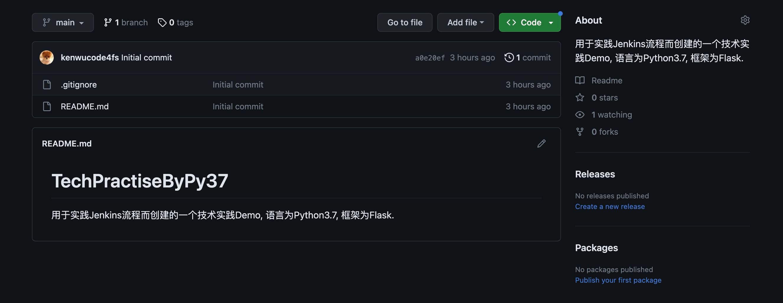 「CICD实践」基于Jenkinsjob自由风格的pythonFlask应用自动构建Docker镜像、运行容器 kenwu