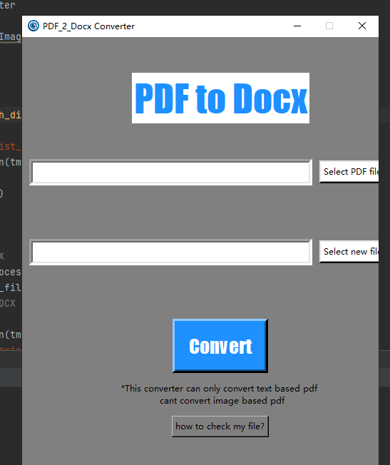 Java开发者的Python快速实战指南：实用工具之PDF转DOCX文档（可视化界面）