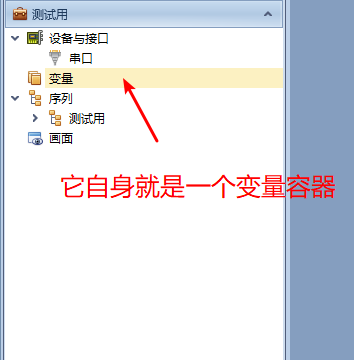 image-20230214204345836