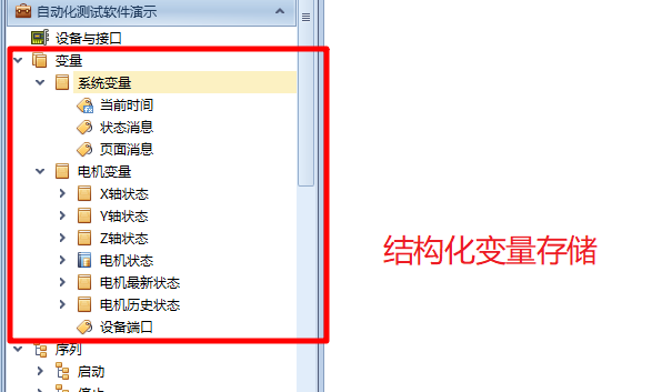 image-20230214204735034