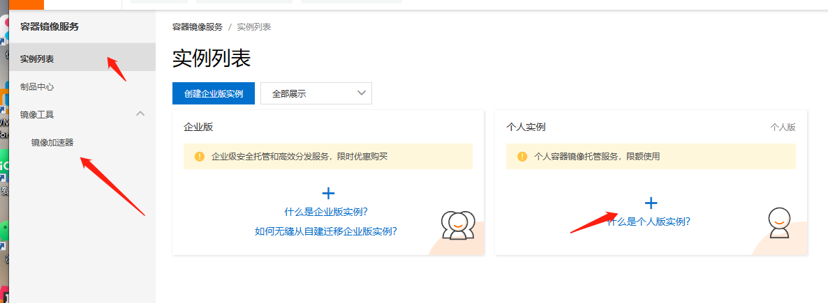 image-20230514000408339