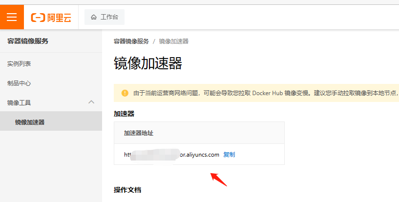 image-20230514000432638