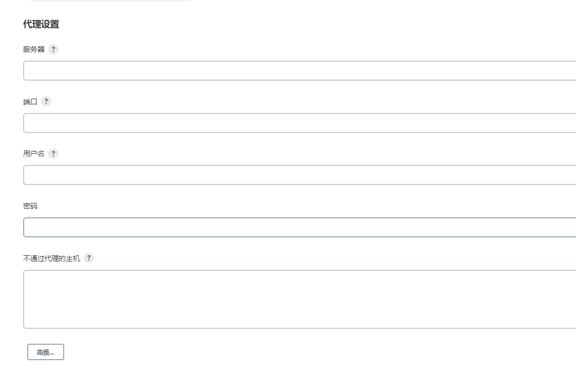 image-20240128195747461