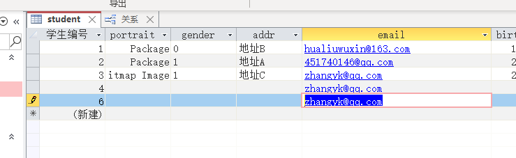 image-20240813155907294