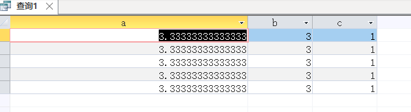 image-20240813163343422