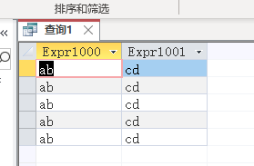 image-20240813163858573