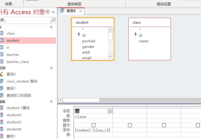 image-20240814094628316