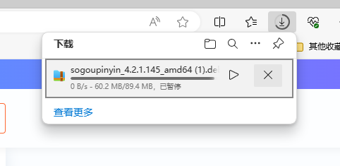 image-20231230220303308