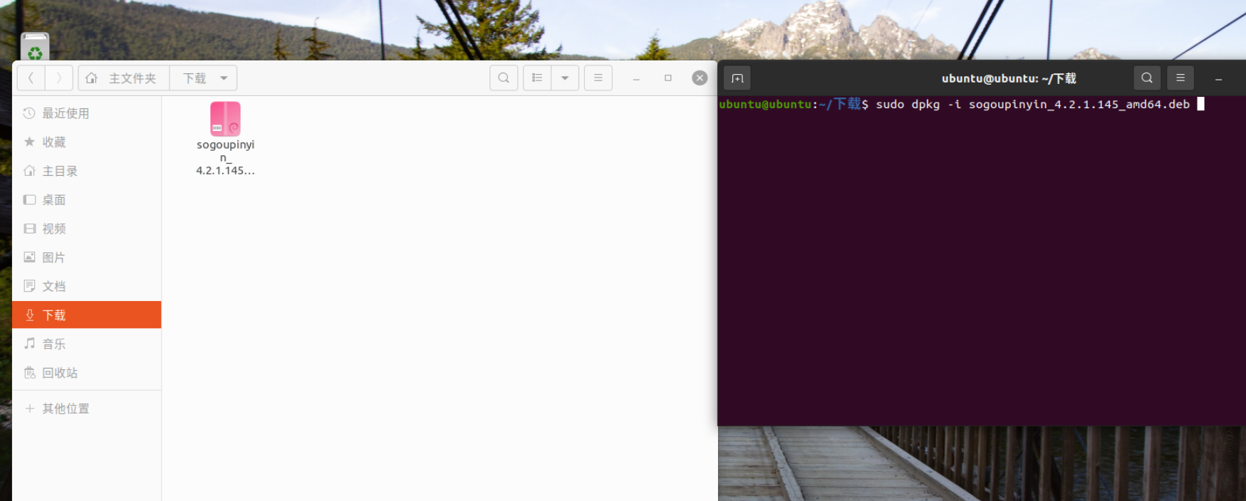 image-20231230220736405