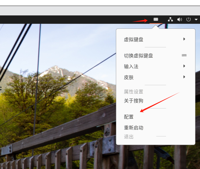 image-20231230221701384