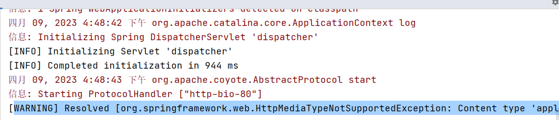 Content Type application json Not Supported Curry 