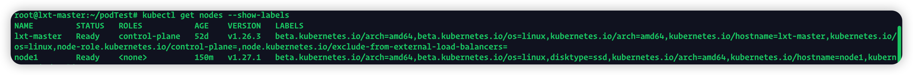 image-20230515171829538