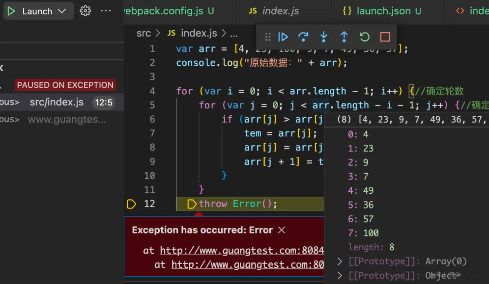 放弃 console.log 吧！用 Debugger 你能读懂各种源码