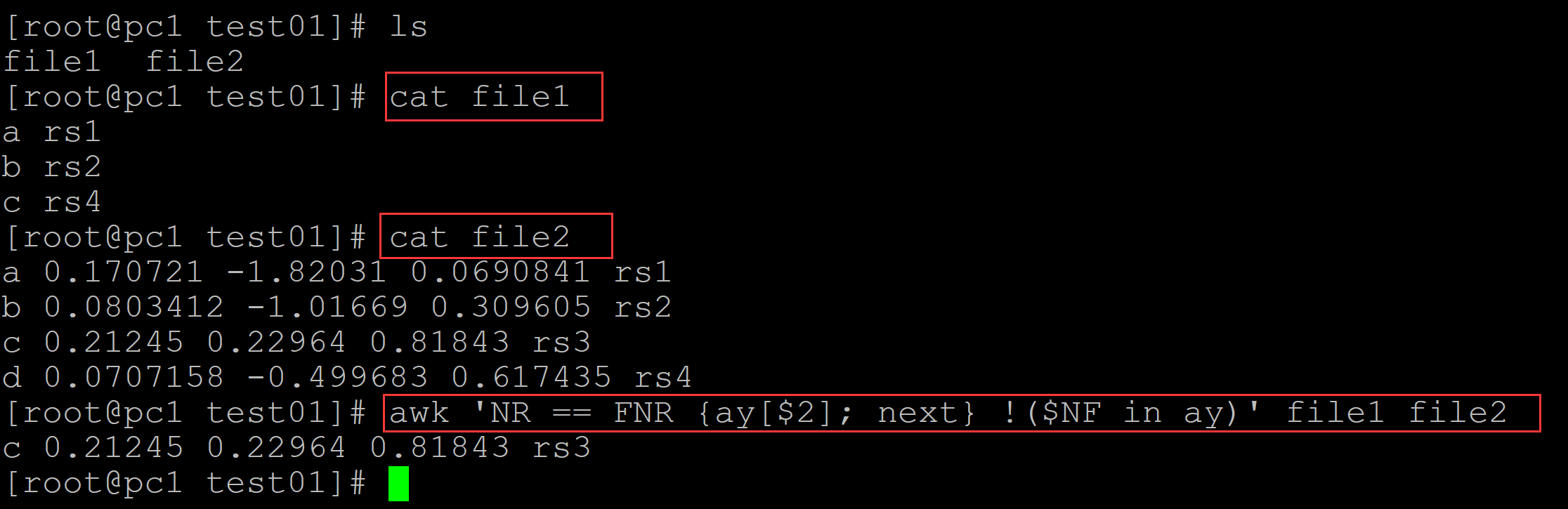 linux合并两个文件的列