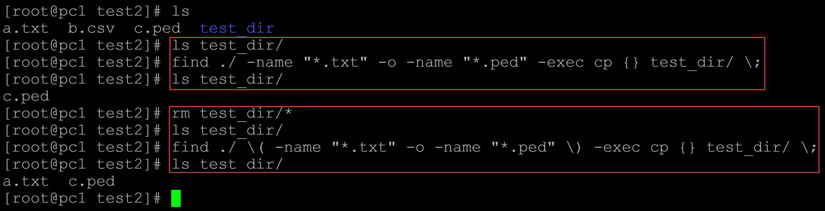 linux 中find命令同时对多个关键字进行查找- 小鲨鱼2018 - 博客园