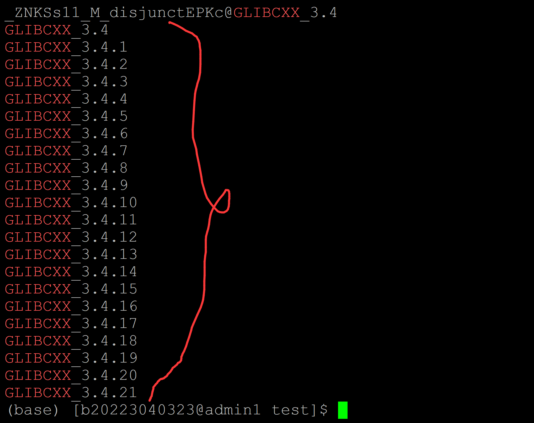 version `GLIBCXX_3.4.29' not found - 小鲨鱼2018 - 博客园