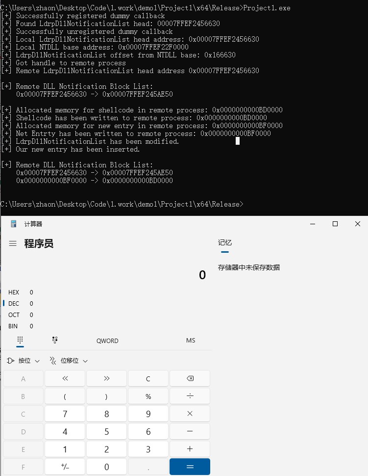 玄 – 利用DLL通知回调函数注入shellcode（上）-小白菜博客