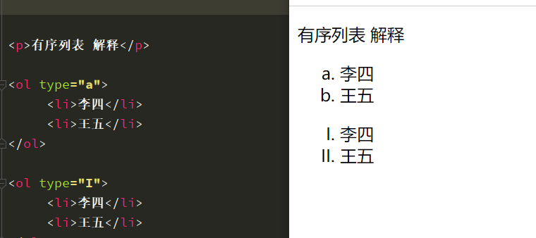 image-20230209133619940