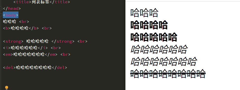 image-20230209154557763