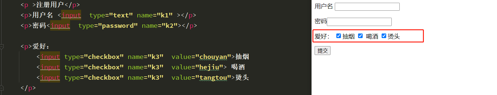 image-20230210162749276