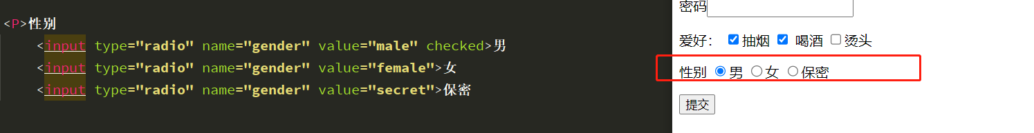 image-20230210165312707