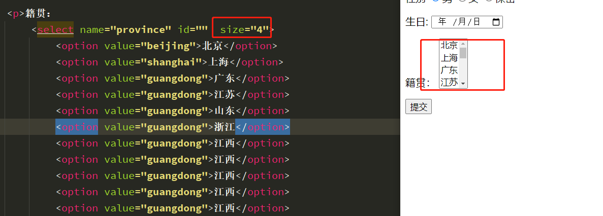 image-20230210173843659