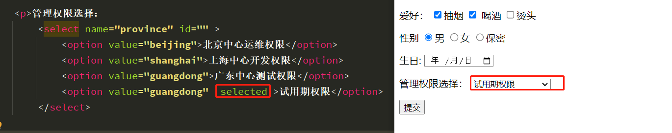 image-20230210174627457