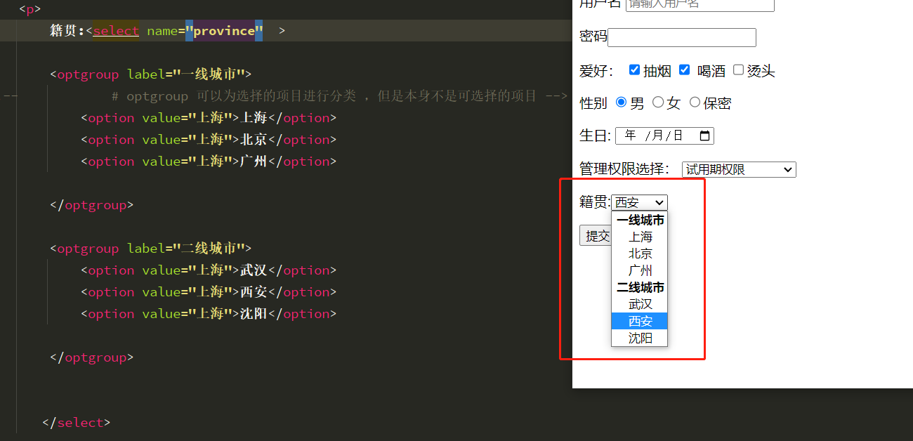 image-20230210175205095