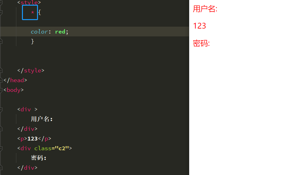 image-20230213194126848